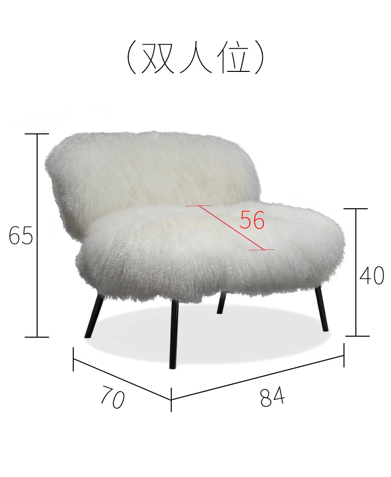 Plush chair