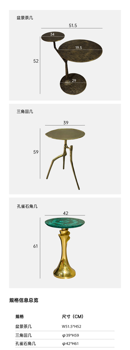 Branch Copper Table