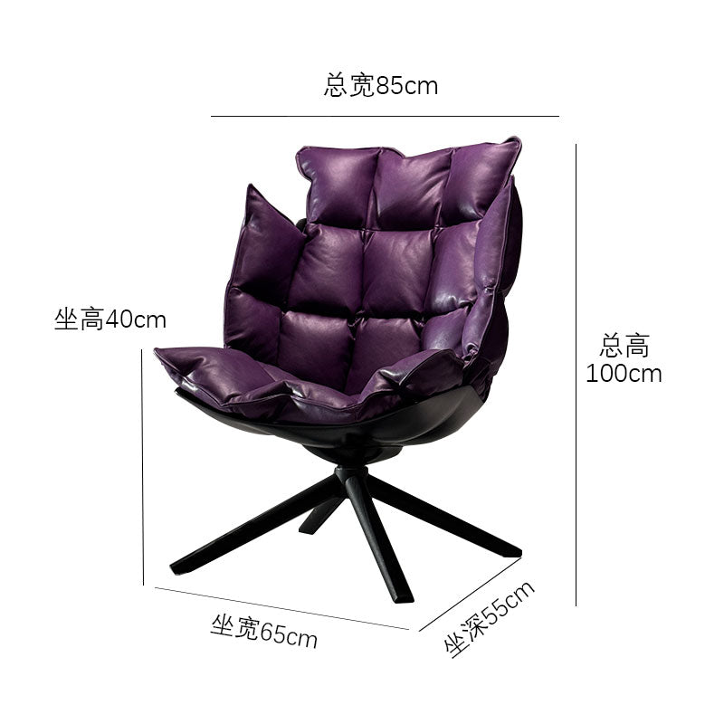 Husk swivel arm chair